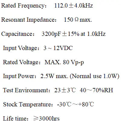 Specification for RYD-16SJT5-112W45-6UM