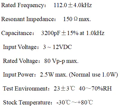 Specification for RYD-16ST5-112W45-6UM20
